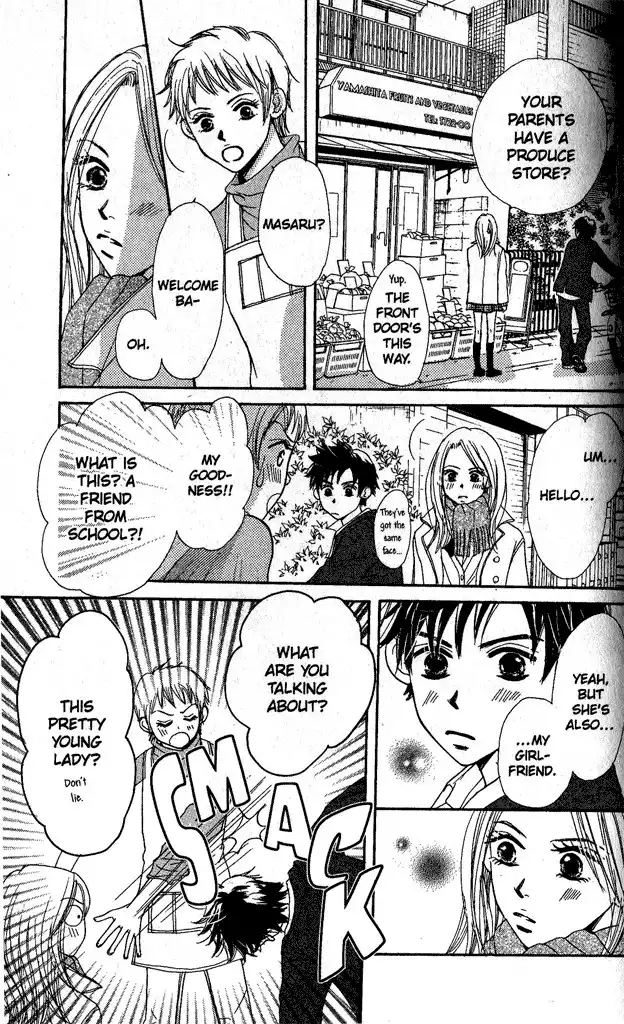 Monkey High Chapter 3 27